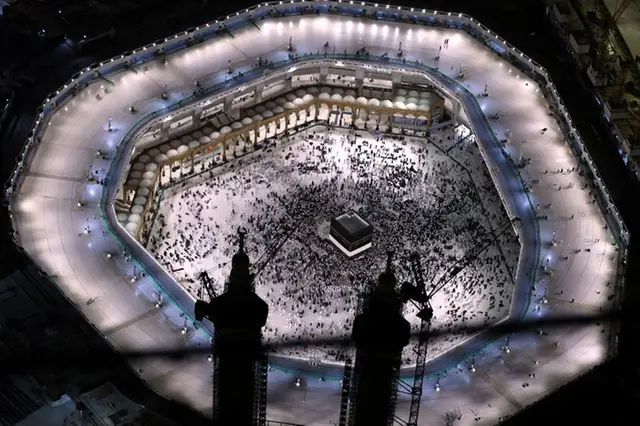 Saudi Arabia Introduces the Nusuk App for Pilgrims