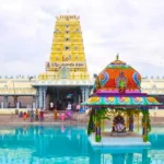 Temples Near Tirupati Within 50 Kms